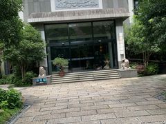 -香然会·园林雅宴(陆家嘴店)