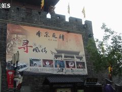 -鼓楼(西湖风景名胜区)