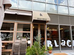 -Blac+Blac(中海环宇荟店)