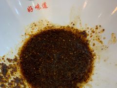 -毛华美食(清扬路店)