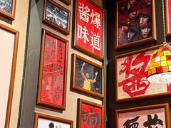 -王繁星面馆(西安熙地港店)