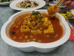 玉子豆腐-幸福的烤包子·新疆菜