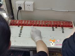 菜单-老赵面店(大西路店)