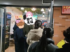 -龍城柳州螺蛳粉(群星路店)