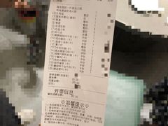 -海底捞火锅(龙岗星河COCO Park店)