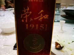 -世博源公馆·本帮融合菜·主题包厢·江景餐厅