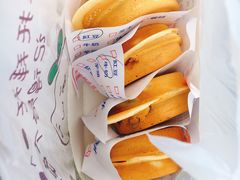 -台湾味正点车轮饼可丽饼(南禅寺店)