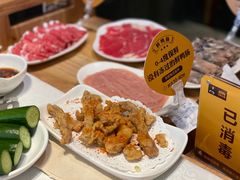 -巴奴毛肚火锅(六天地店)