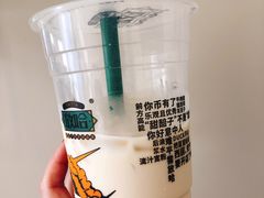 -放哈·甜醅子奶茶创造者(正宁路店)