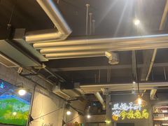 -有局·成都市井烧烤·精酿啤酒(双楠店)