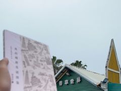 -广东花都香草世界旅游度假区