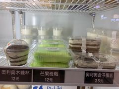 -3.3手制甜品轻食馆(虎门万科云城店)