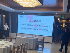 -豫满楼(正光路店)