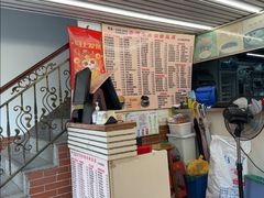 -沙湾姜撞奶甜品店(昌岗中路店)