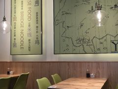 大堂-过桥缘·过桥米线(鲁能城店)