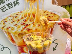 -凯德广场(学府店)
