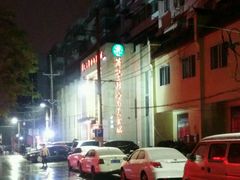 -萧记三鲜烩面(郑汴路店)