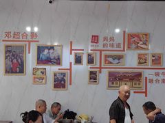 -荣荣面馆(丹溪大道店)