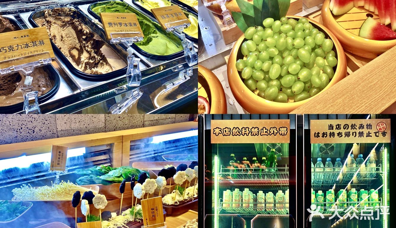 南昌探店|100+实现奶茶和牛的双重自由！