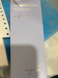 -上海玫瑰医疗美容医院