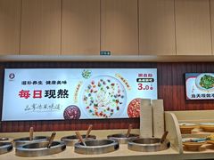 -沈老头包子铺(崇山路店)