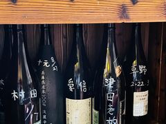 -KITON喜豚(清晖园店)