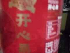 -盒马鲜生(馥邦国际店)