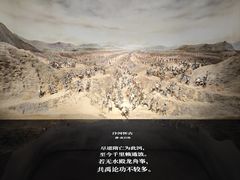 -中国京杭大运河博物馆