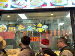 门面-老半斋(福州路店)