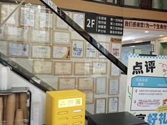 -半岛宠物医院24小时·内窥镜·牙科·碎石中心(府城大道店)