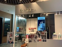 -一墨照相馆·证件照·形象照(世博店)