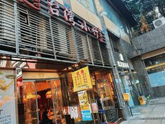 -台湾小竹(华宇广场店)