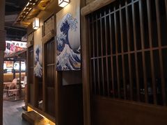 -秋野六丁目(砂之船店)