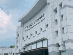 -中国京杭大运河博物馆