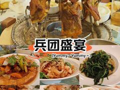 -新疆兵团食府清真(马连道店)