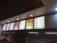 -林静小吃(复兴路店)