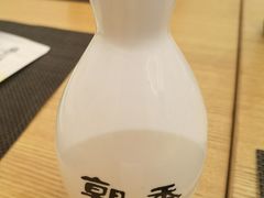-德川家日本料理(中关村寰太大厦店)