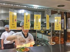 -北京大学-燕南食堂