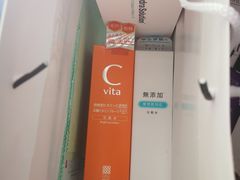 -国药中服免税(北京坊店)
