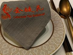 -金链花·泰国餐厅(国贸店)