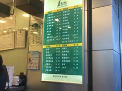 -1点点(河南中路店)