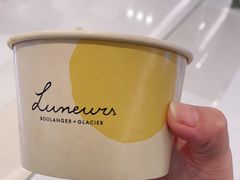 -LUNEURS月乐诗·法式冰淇淋(环贸店)