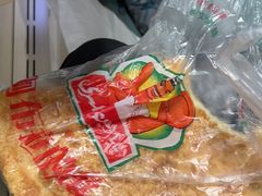 -阿布拉的馕(西北路店)