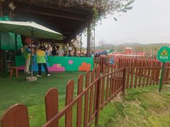 -盈香心动乐园