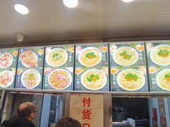 -老四季(总店)