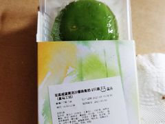 -盒马鲜生(双清路店)
