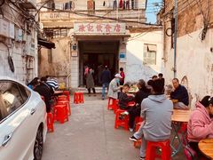 -陈记饮食店(菜园墩店)