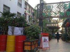 -豆蔻电影主题餐厅(四牌楼店)