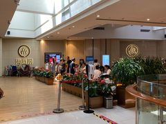 -海底捞火锅(万象城店)