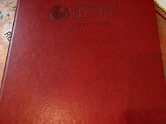 -红樱桃·欢乐餐厅(太原里店)